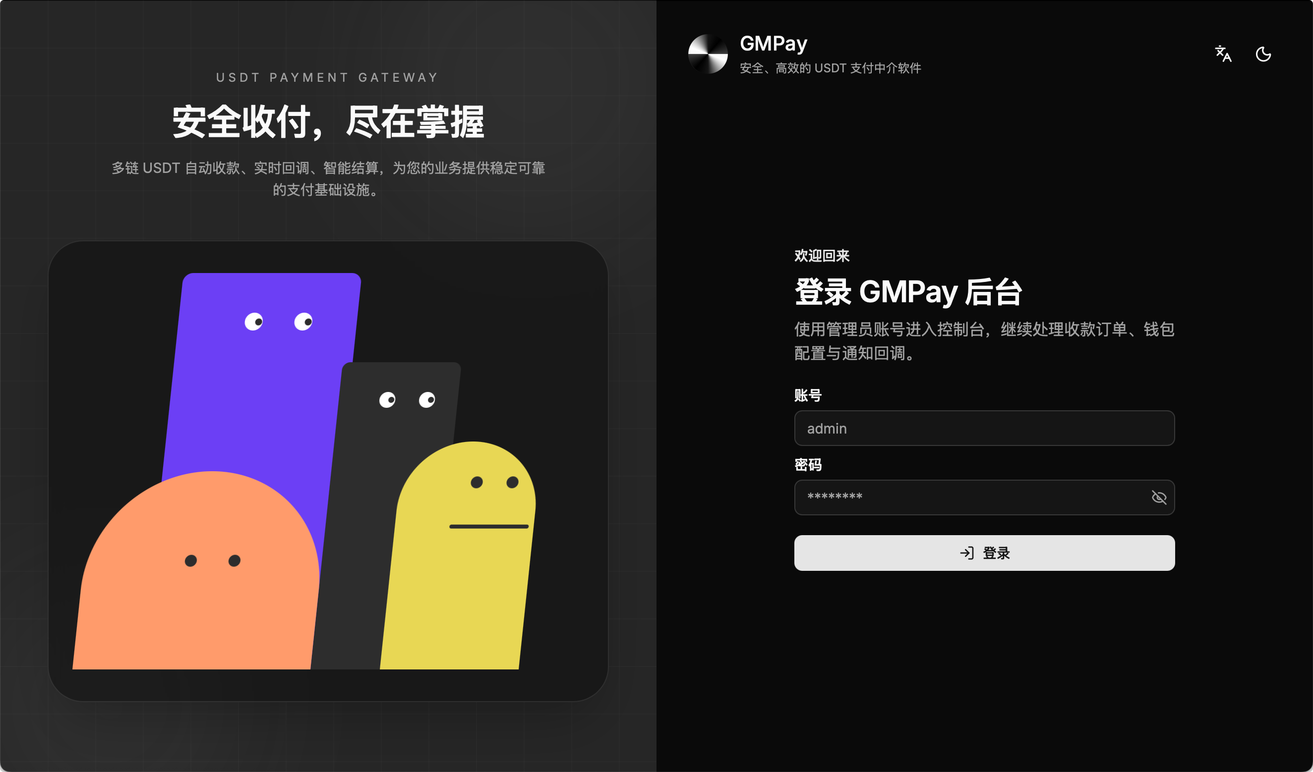 Dashboard Overview